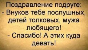 а2.jpg