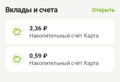 Screenshot_20250510-151440.jpg