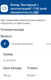 1746877268221.png