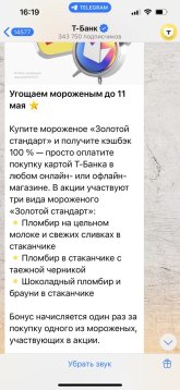 зс2.jpg