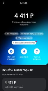 Screenshot_20250430-161153.jpg