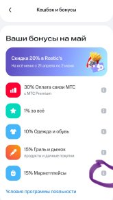 IMG_9387.jpeg
