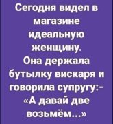 21de855017_svezhaja-podborka-luchshih-memov-4.jpg