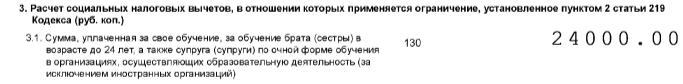 Learn2.png