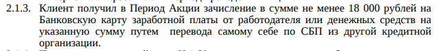2025-05-12_21-48-07.png