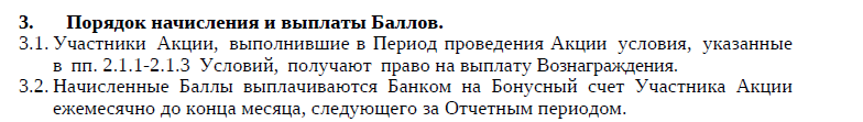 2025-05-12_22-20-27.png