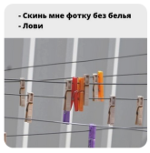 98679.png