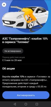 Screenshot_20250513_115936.jpg