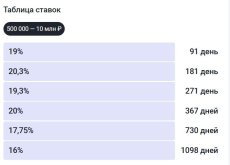 Снимок.JPG