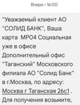 WhatsApp Image 2025-05-13 at 12.00.33.jpeg