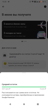 Screenshot_20250513-152028.png