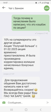 1747136947856.png