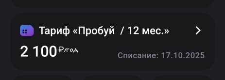 Screenshot_20250513-220226.jpg