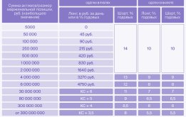 1000084662.jpg