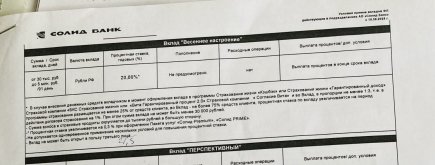 IMG_2580.jpeg
