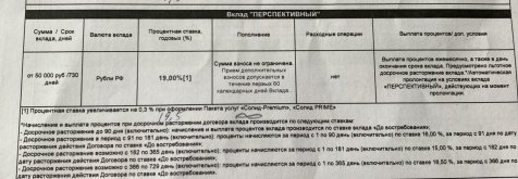 IMG_2581.jpeg