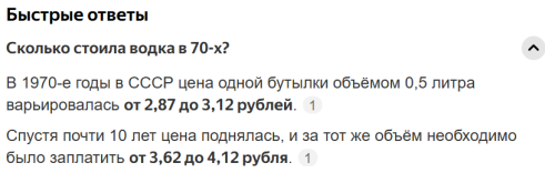 1747223863764.png