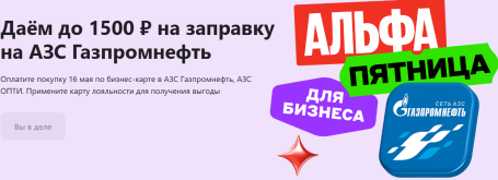 1747236142013.png
