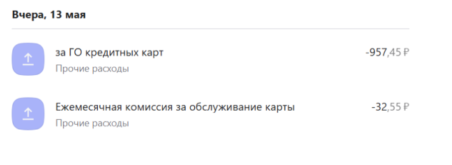 2025-05-14_21-23-03.png