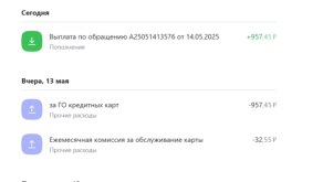 2025-05-14_21-25-25.png