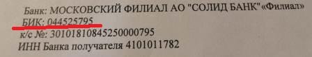 WhatsApp Image 2025-05-14 at 22.22.37.jpeg