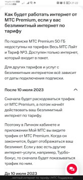 Screenshot_20250514_212222_com.yandex.browser.jpg