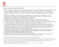 IMG_20250515_112748.jpg