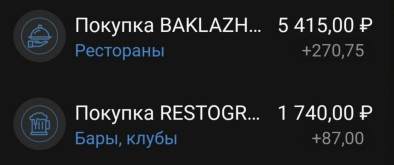 1747305495413.png