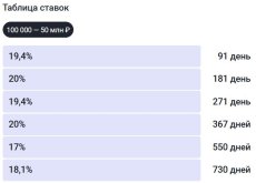 Снимок.JPG
