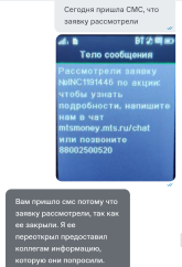 1747328789933.png
