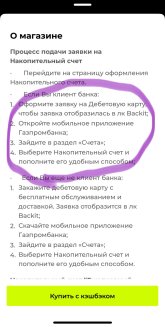 IMG_9879.jpeg