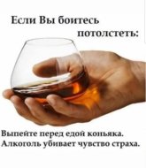 а2.jpg