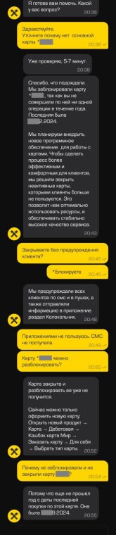 Screenshot_2025-05-16-21-34-09.jpg