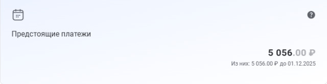 1747422541285.png