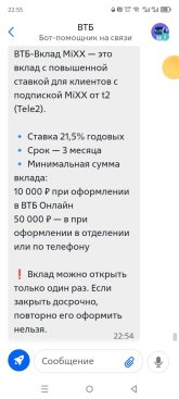 Screenshot_20250516-225523.jpg