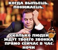 а3.jpg