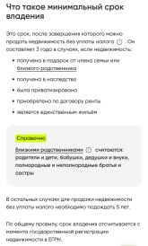 Screenshot_20250517_085848_Samsung Internet.jpg