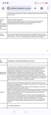 Screenshot_2025-05-17-10-31-44-693_com.android.chrome.jpg