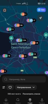 Screenshot_20250517_225026_ru.binaryblitz.fitmost.jpg