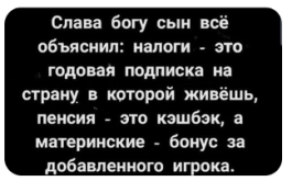 238798543.png