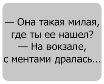 4385792.png