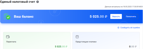 1747644422931.png