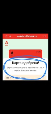 Screenshot_2025-05-19-13-16-47-276_com.miui.gallery.jpg