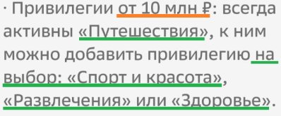 от 10 млн.JPG