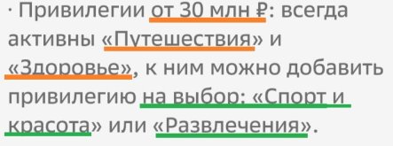 от 30 млн.JPG