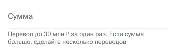 Screenshot_20250519-175222.jpg