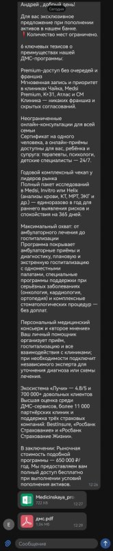 Screenshot_20250519_172548.jpg