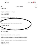 IMG_2625.jpeg