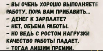 а8.png
