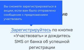 Screenshot_2025-05-20-10-44-03-727_org.telegram.messenger-edit.jpg